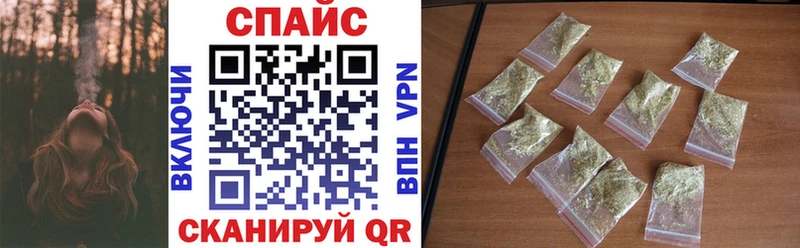 купить закладку  Зеленогорск  БУТИРАТ GHB 