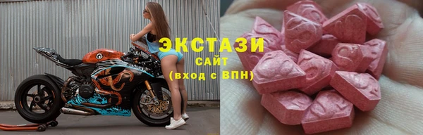 скорость mdpv Новодвинск