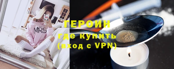скорость mdpv Новодвинск