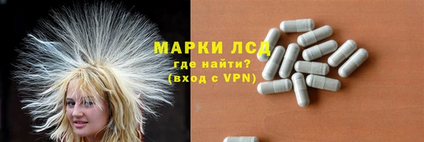 скорость mdpv Новодвинск