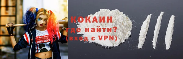 бутик Бабаево