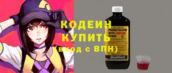 гашиш Новозыбков