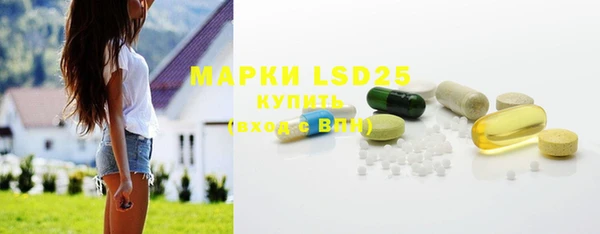 скорость mdpv Вяземский