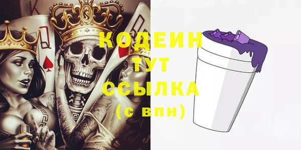 гидропоника Ахтубинск