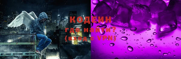 гидропоника Ахтубинск