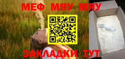 марки lsd Волжск