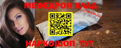 марки lsd Волжск