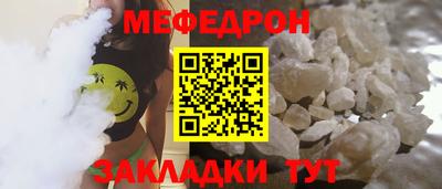 марки lsd Волжск