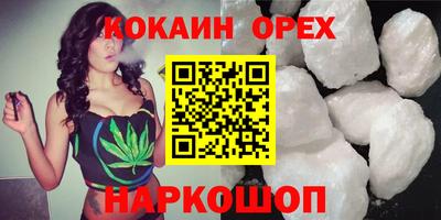 a pvp Бугуруслан