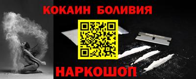 a pvp Бугуруслан