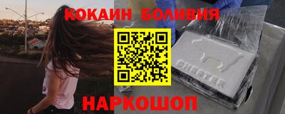 марки lsd Волжск