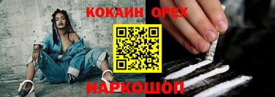 марки lsd Волжск