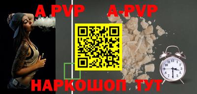 мяу мяу мука Бузулук