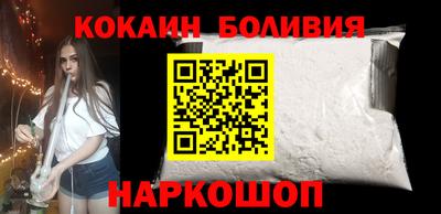 мяу мяу мука Бузулук