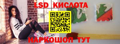 мяу мяу мука Бузулук