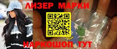 мяу мяу мука Бузулук