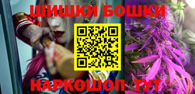 марки lsd Волжск