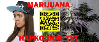 мяу мяу мука Бузулук