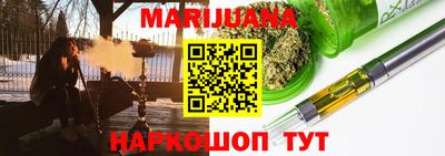 марки lsd Волжск