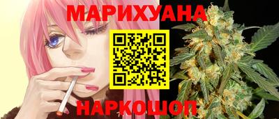 марки lsd Волжск