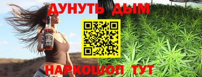 шишки Волжский