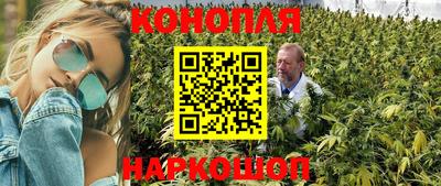 героин Камышлов