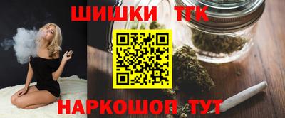марки lsd Волжск