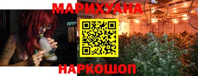марки lsd Волжск