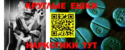 a pvp Бугуруслан