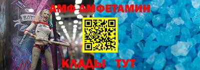 a pvp Бугуруслан