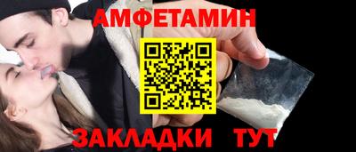 марки lsd Волжск