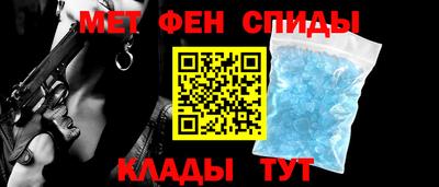 марки lsd Волжск