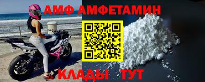 кокс Канаш