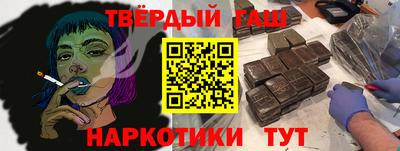 a pvp Бугуруслан