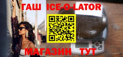 марки nbome Будённовск