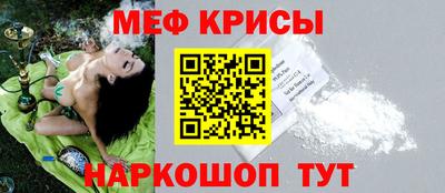 гидра Волгодонск