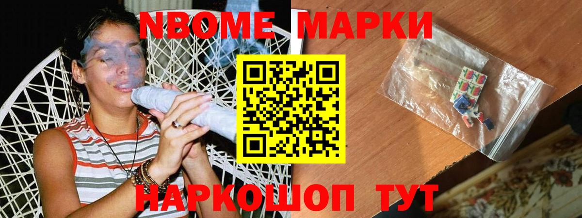 LSD-25 экстази ecstasy  LSD-25 экстази ecstasy  Вход с VPN  Зеленогорск 