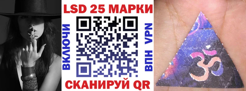 где купить наркоту  Зеленогорск  Марки 25I-NBOMe 1,5мг 