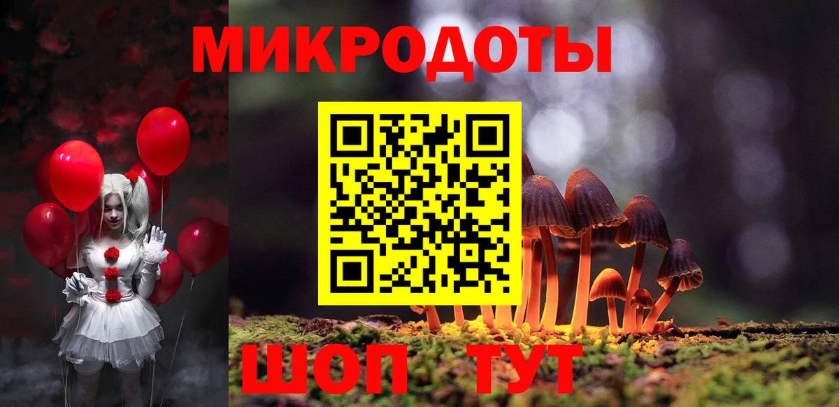НБОМе  Мефедрон  МДМА  Конопля  Вход с VPN  Мяу-Мяу  Зеленогорск  Купить наркотик  Cocaine 